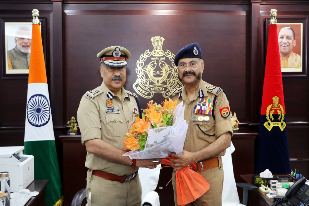 उत्तर प्रदेश