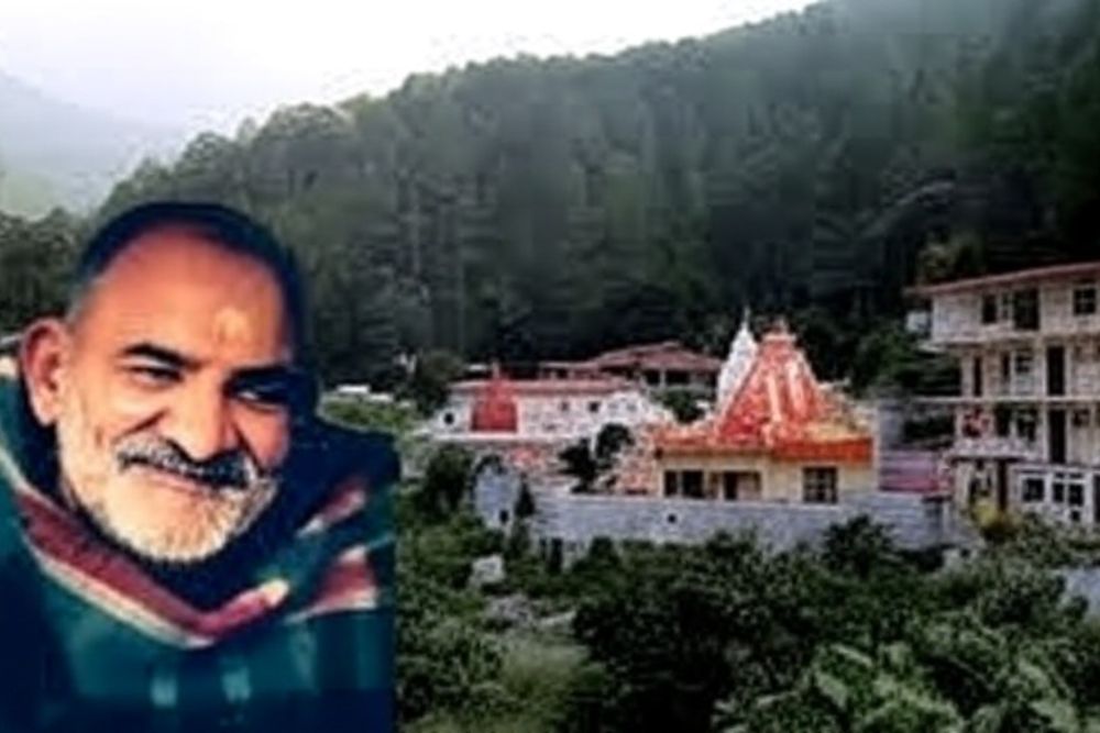 कैंची धाम