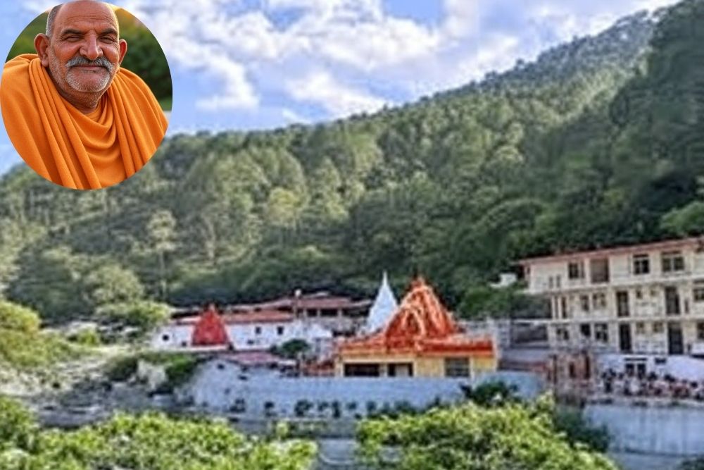नीम करौली बाबा