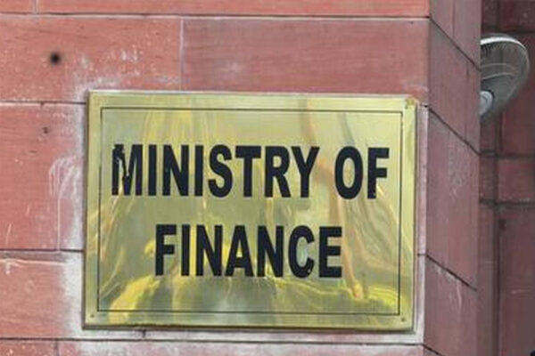 एनपीएस कर लाभ यूपीएस पर भी होंगे लागू : वित्त मंत्रालय
