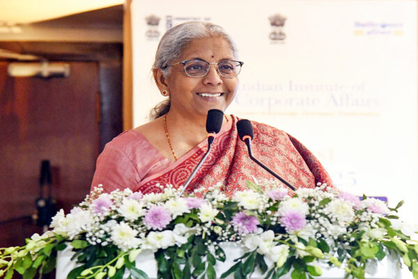 वित्त मंत्री सीतारमण ने शिलांग में उद्योग हितधारकों के साथ संवाद सत्र में लिया भाग