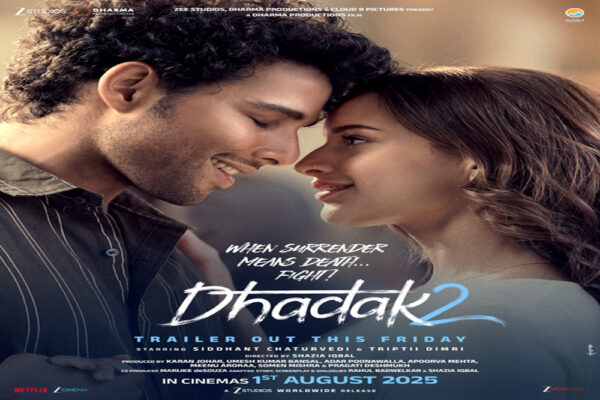 ‘धड़क 2’ का रोमांटिक पोस्टर जारी
