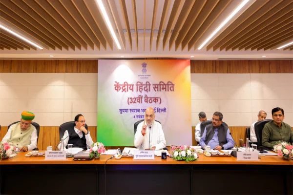 भाषा पर सत्ता की भाषा स्पष्ट नहीं