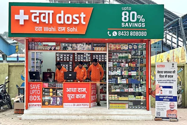 ब्रांडेड और जेनेरिक दवाओं में फंसा आम आदमी