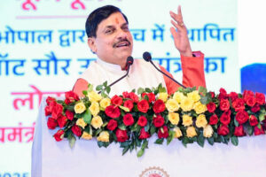 मुख्यमंत्री ने वैश्विक निवेशकों को मध्यप्रदेश में निवेश का आमंत्रण दिया