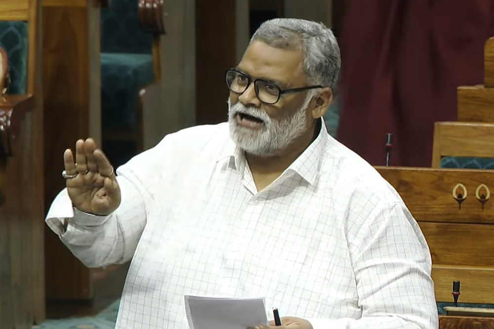 बिहार एसआईआर मामला: पप्पू यादव ने कहा, ‘लोगों के अधिकारों की चोरी, देश की आत्मा पर हमला’