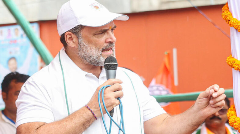 पंजाब के राहत पैकेज पर राहुल ने उठाए सवाल