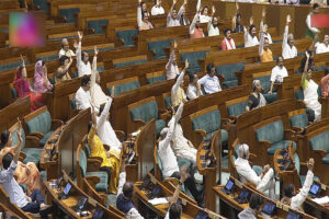 संसद की गरिमा कैसे सुनिश्चित होगी?