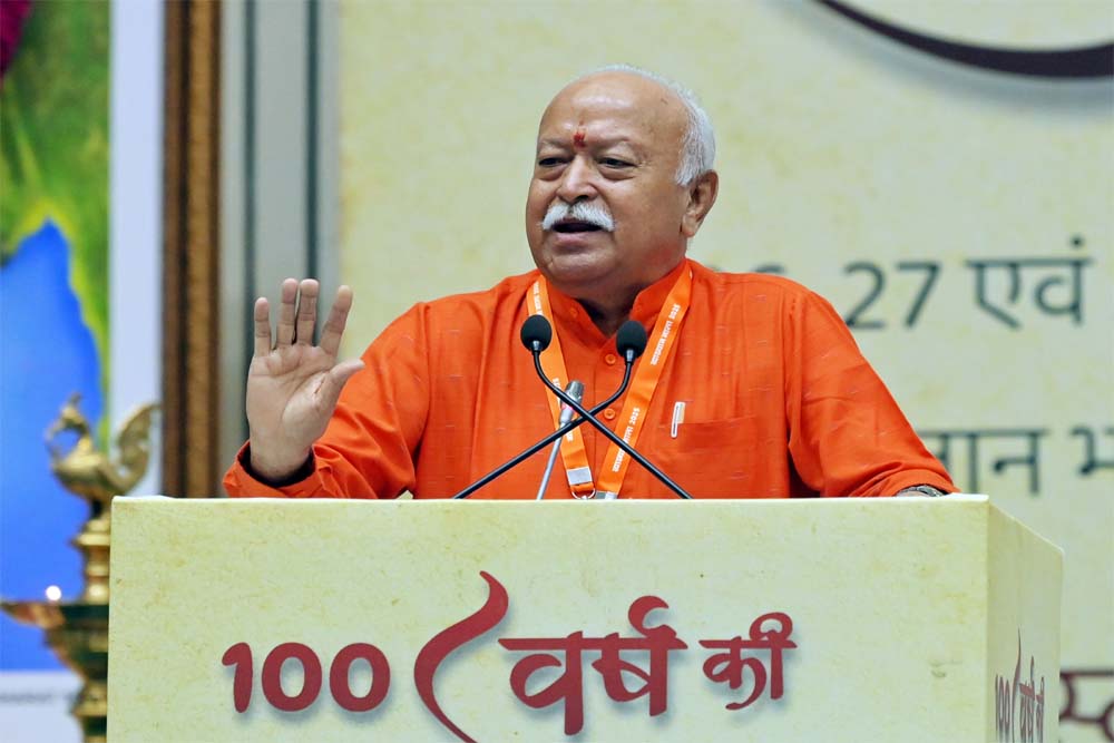 संघ के सौ साल पर दिल्ली में संवाद कार्यक्रम