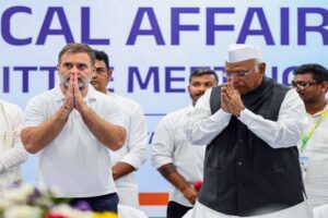 राहुल को कई नियुक्तियां करनी हैं