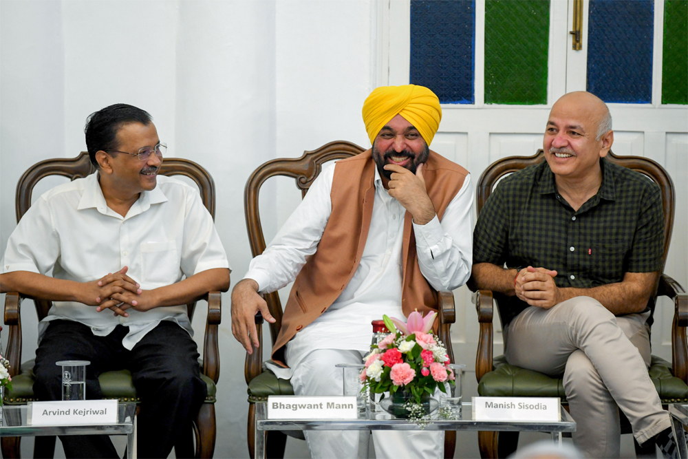 आप को कट्टरपंथियों की चिंता