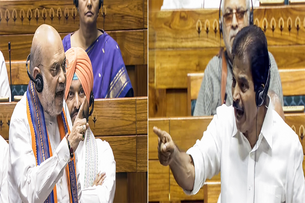 सिस्टम का सिकुड़ना