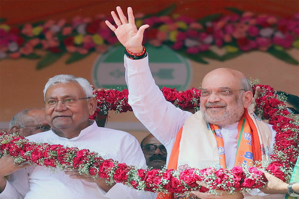 शाह के साथ बिहार भाजपा की बैठक