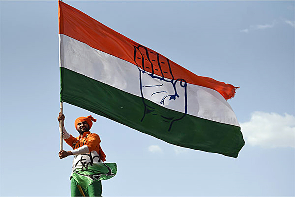 कांग्रेस की नासमझी, इतिहास छल शर्मनाक