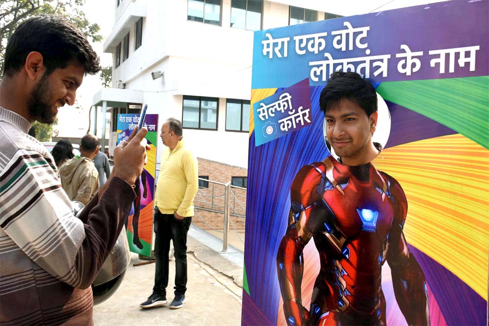 युवा वोट पर कांग्रेस की नजर