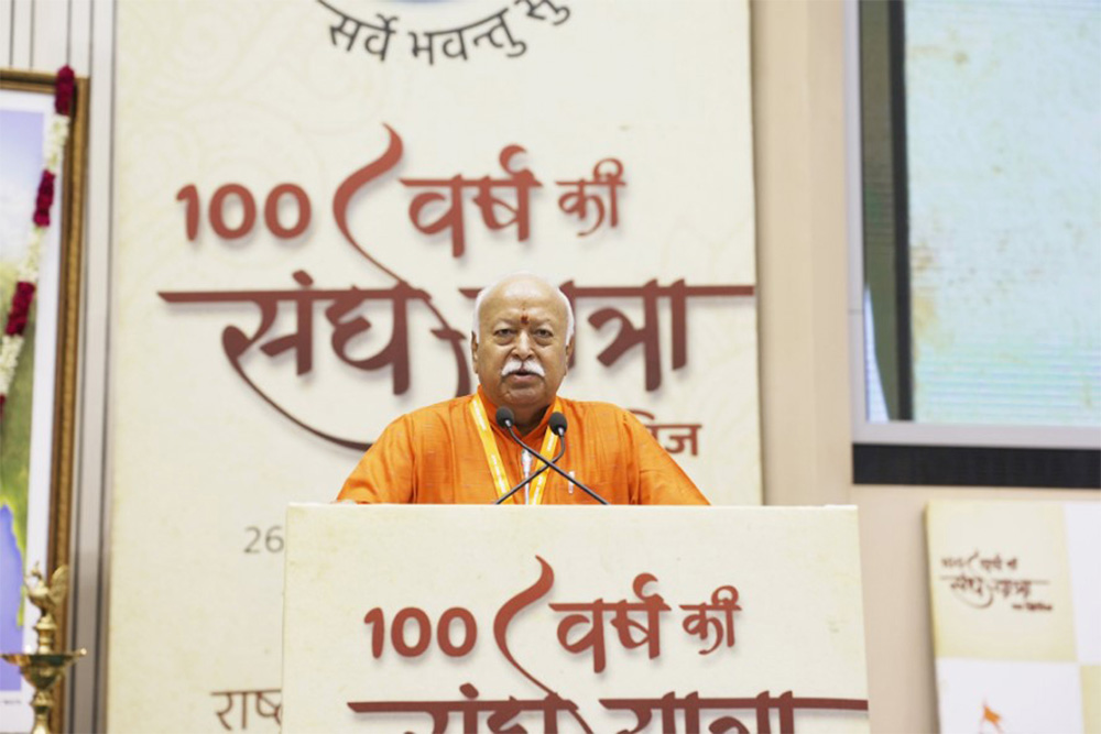 आरएसएस का अर्थ-चिंतन