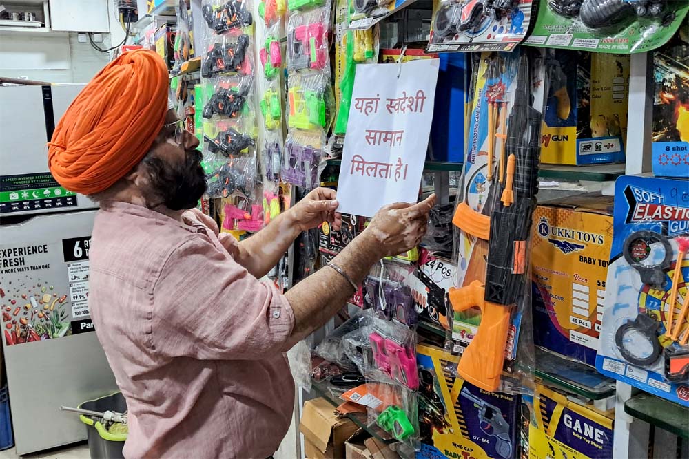 भाषणों से नहीं होगा