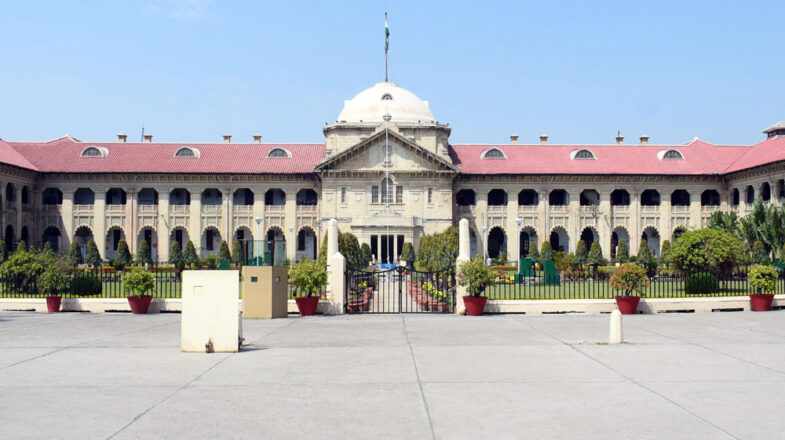 मुख्तार अंसारी के छोटे बेटे उमर की जमानत याचिका पर सुनवाई टली