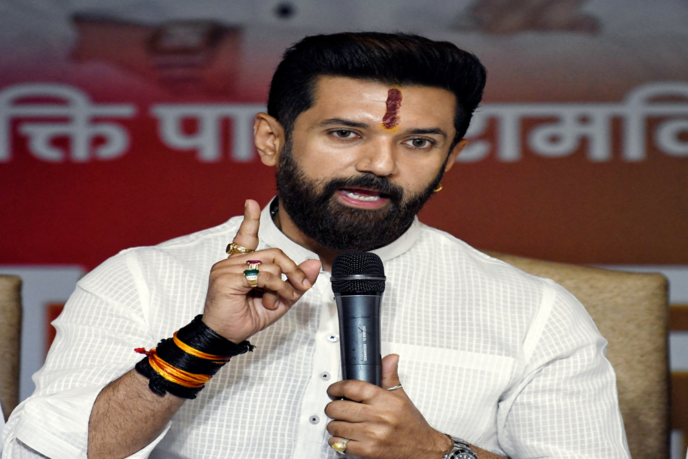 अमर्यादित टिप्पणी को कभी जस्टिफाई नहीं किया जा सकता : चिराग पासवान