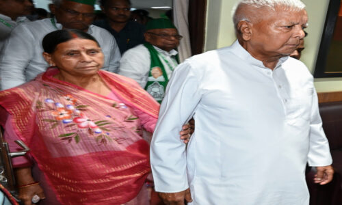 आईआरसीटीसी होटल घोटाले मामले में लालू परिवार के खिलाफ 13 अक्टूबर को फैसला सुनाएगा कोर्ट