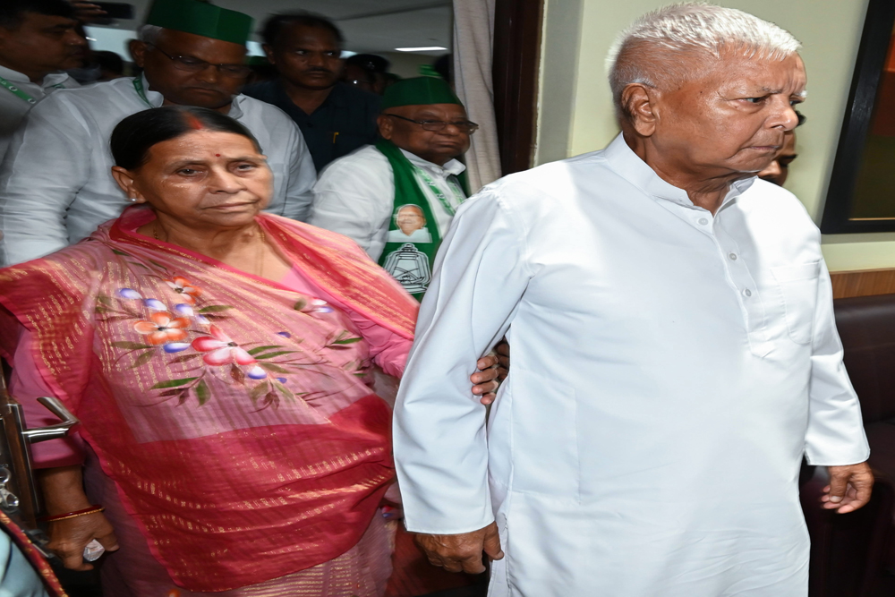 आईआरसीटीसी होटल घोटाले मामले में लालू परिवार के खिलाफ 13 अक्टूबर को फैसला सुनाएगा कोर्ट