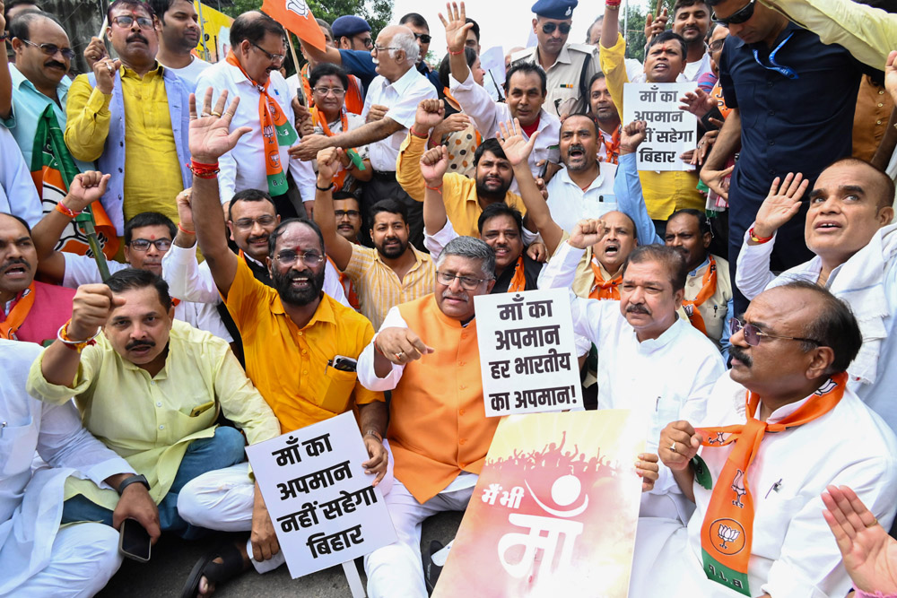 ‘बिहार बंद’ में भाजपा के दिग्गज नेता सड़क पर उतरे