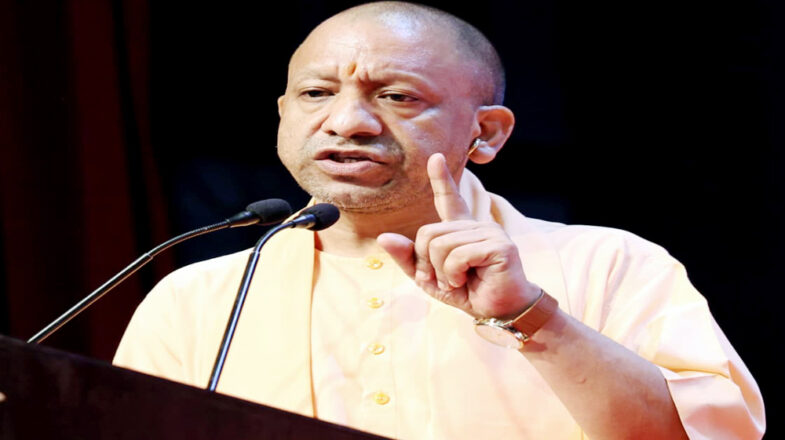 सीएम योगी ने विश्वविद्यालयों और महाविद्यालयों की सघन जांच के दिए आदेश