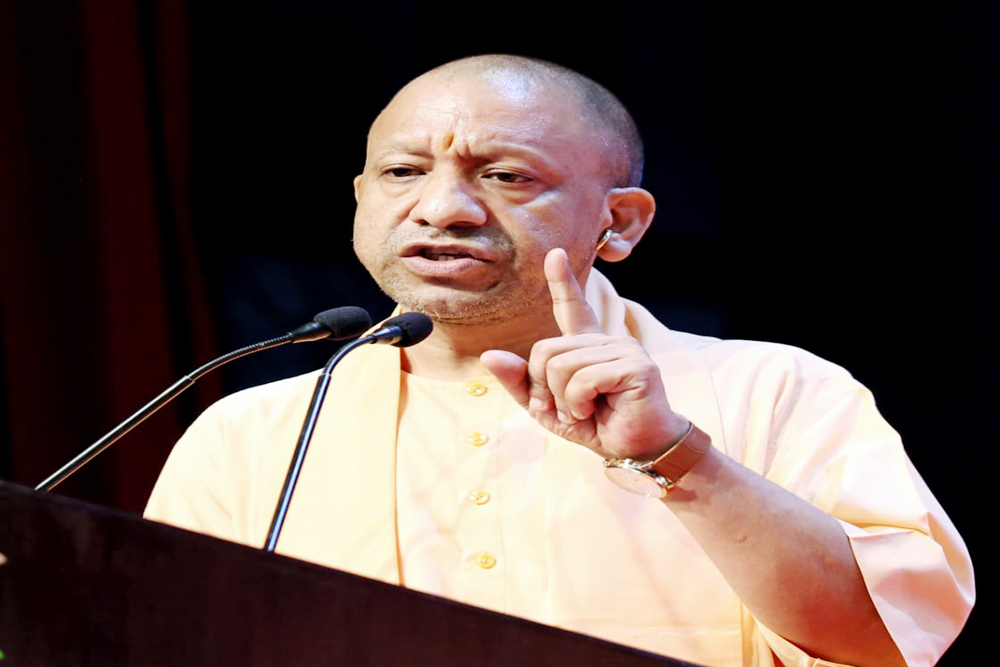 सीएम योगी ने विश्वविद्यालयों और महाविद्यालयों की सघन जांच के दिए आदेश