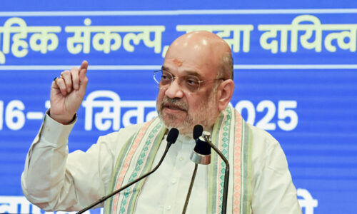 एनआईडीएमएस आतंकवाद के विरुद्ध नेक्स्ट जेनरेशन सुरक्षा कवच बनेगा: अमित शाह