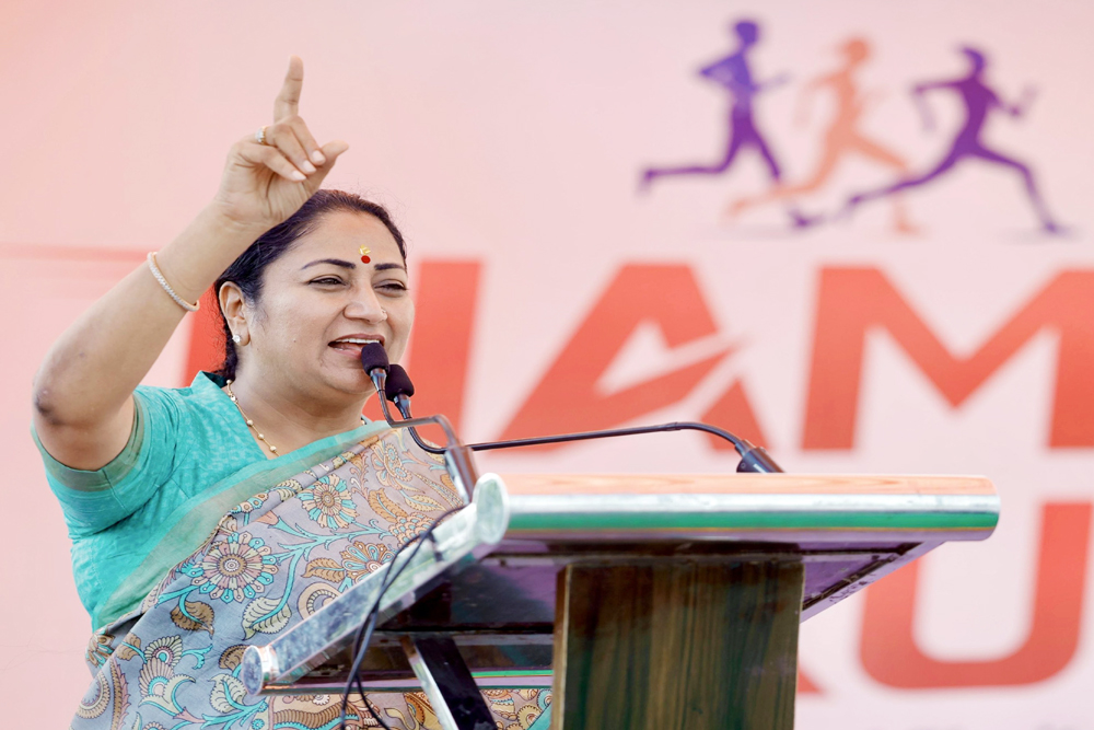भाजपा की दिल्ली इकाई को मिलेगा नया भवन, हवन पूजन में शामिल हुईं सीएम रेखा गुप्ता