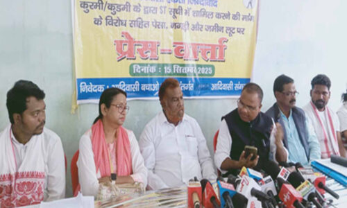 झारखंड में कुड़मी जाति को आदिवासी दर्जा देने की मांग तेज