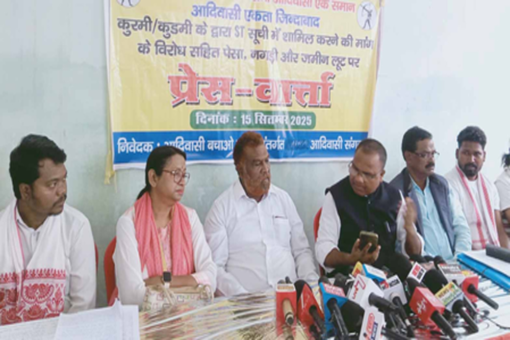 झारखंड में कुड़मी जाति को आदिवासी दर्जा देने की मांग तेज