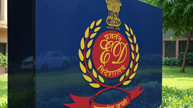झारखंड आदिवासी भूमि घोटाला: रांची-दिल्ली समेत 9 जगहों पर ईडी ने छापेमारी की