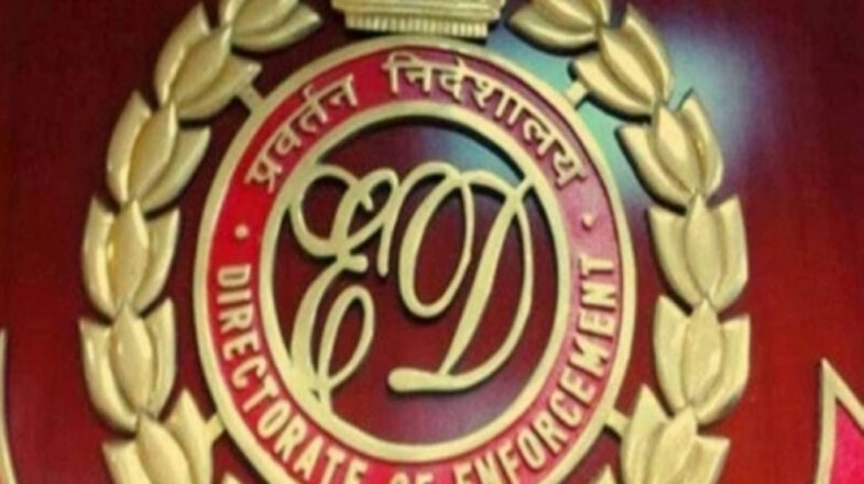 ईडी की बड़ी कार्रवाई : आंध्र प्रदेश शराब घोटाले में 20 ठिकानों पर छापेमारी
