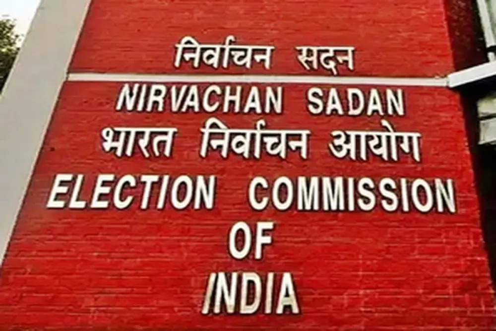 चुनाव आयोग ने एसआईआर ड्राफ्ट जारी किया