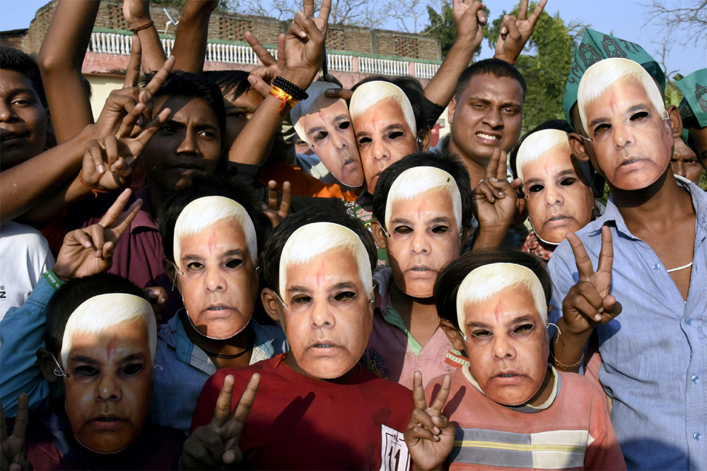 लालू प्रसाद के नाम पर राजद का प्रचार
