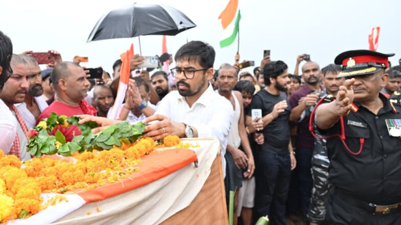 सियाचिन में शहीद अग्निवीर नीरज कुमार का राजकीय सम्मान के साथ अंतिम संस्कार