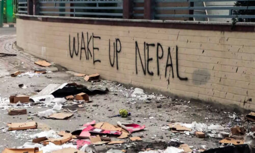 नेपाल में अंतरिम सरकार की कोशिश
