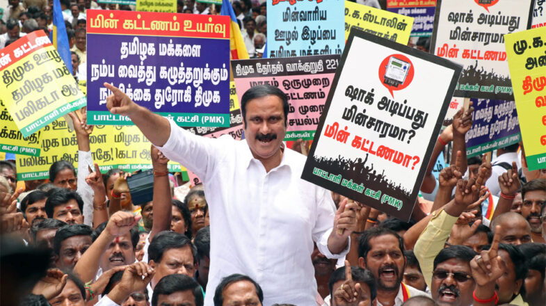 रामदॉस परिवार की फिल्मी कहानी