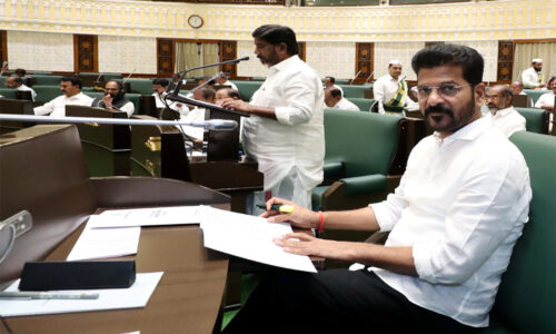 तेलंगाना में कांग्रेस विधायक बनेंगे जिला अध्यक्ष