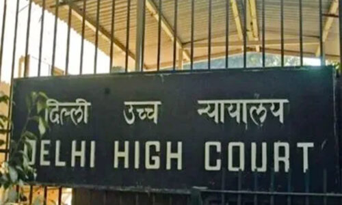 दिल्ली हाईकोर्ट को बम से उड़ाने की धमकी, ईमेल मिलने के बाद खाली कराया गया परिसर