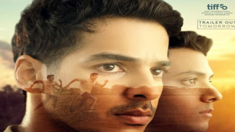 होमबाउंड का ट्रेलर रिलीज, दिखेगा दोस्ती का भावुक सफर