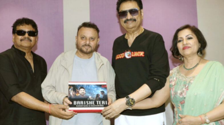 कुमार सानू का नया रोमांटिक गाना ‘बारिशें तेरी’ लॉन्च