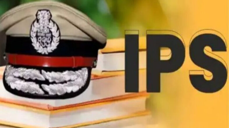 उत्तर प्रदेश: सात आईपीएस अधिकारियों का तबादला