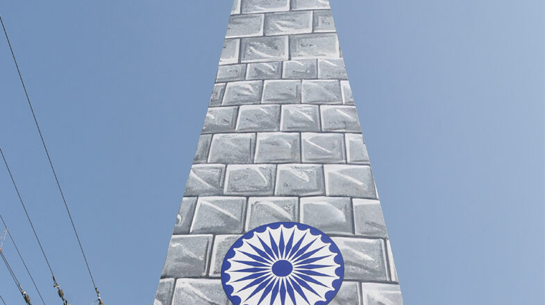 राष्‍ट्रीय प्रतीकों का सम्‍मान आवश्यक