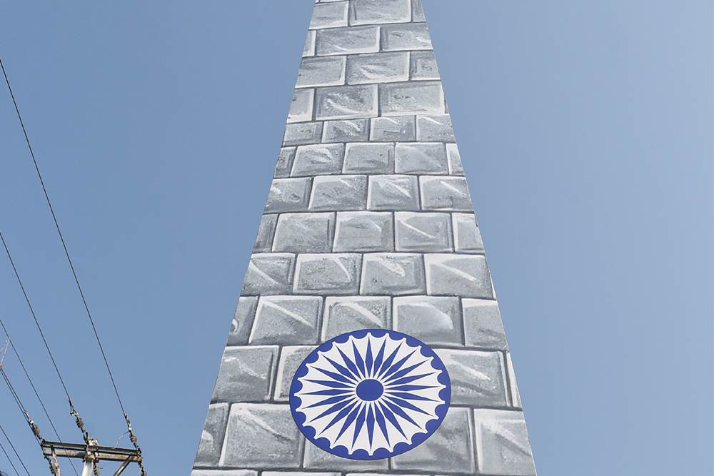 राष्‍ट्रीय प्रतीकों का सम्‍मान आवश्यक