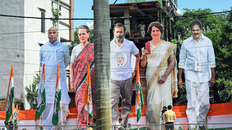 गठबंधन से आगे सोच रही है कांग्रेस