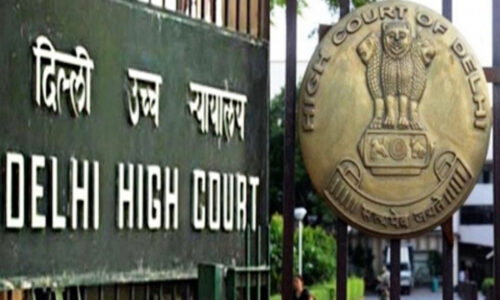 ‘आई लव मोहम्मद’ पोस्टर विवाद पहुंचा हाईकोर्ट
