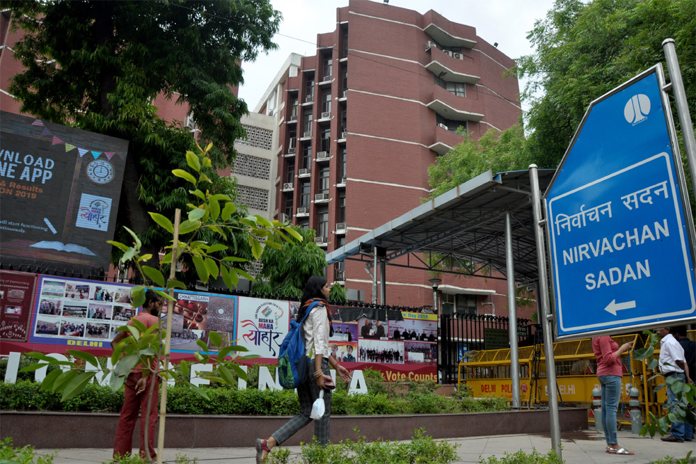 इस बार कम चरण में बिहार चुनाव!