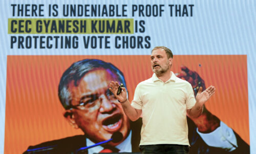 राहुल के आरोपों की जांच जरूरी